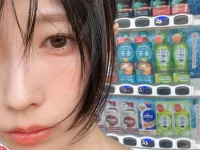 yukiiii555's Offline XXX Chat