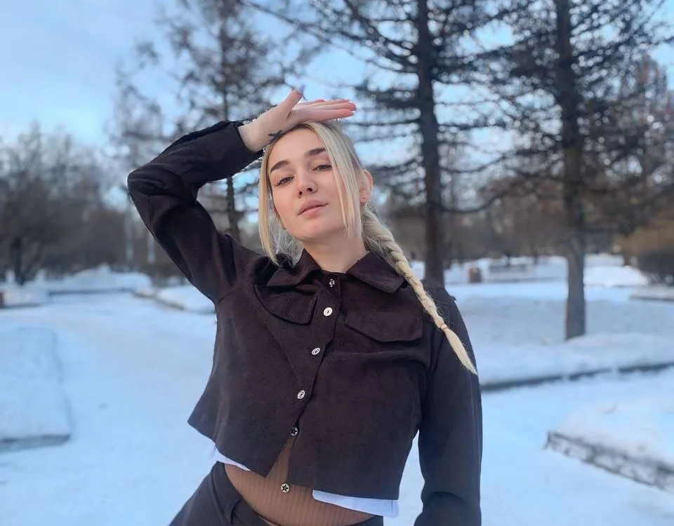 MaliaSowl – Offline XXX chat