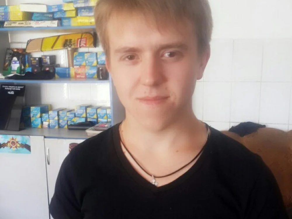konstanine_21 offline chatrum