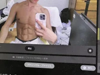 IroManager webcam thumbnail