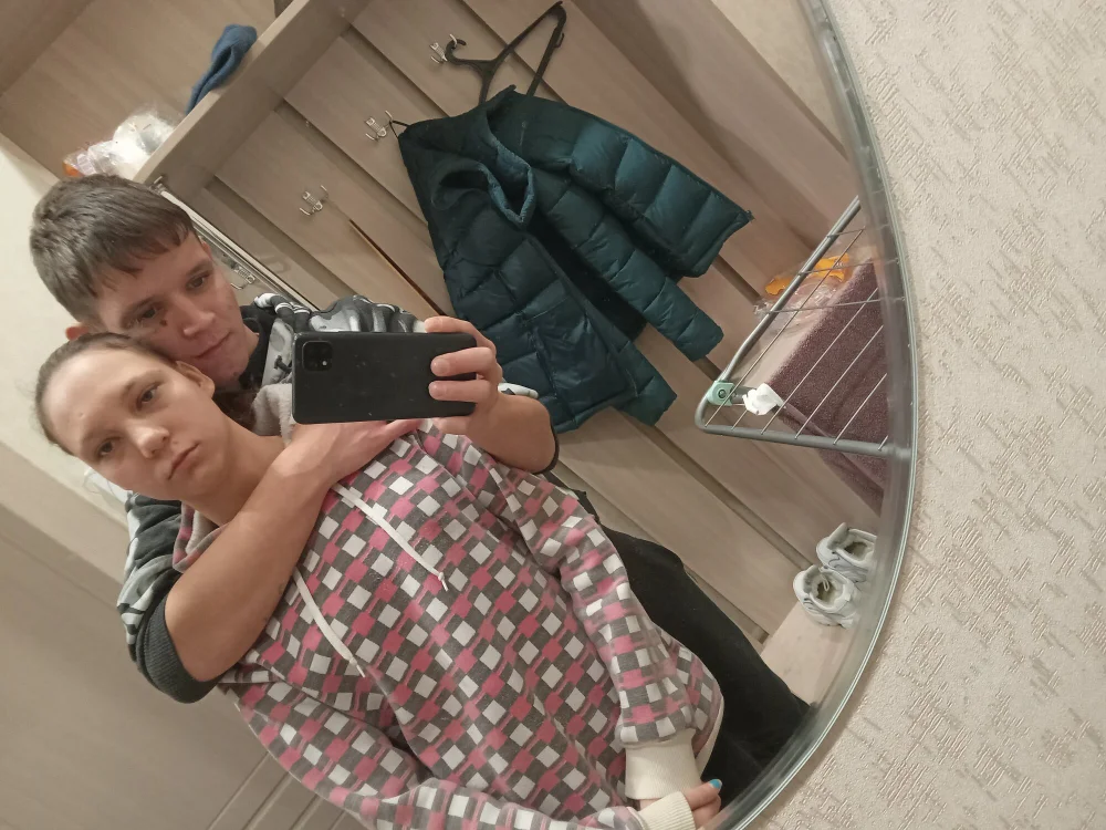 Offline chatovací místnost AndreyVika