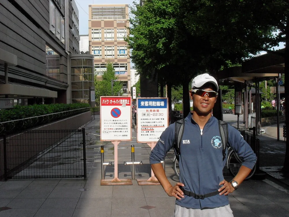 mileshakeのオフラインXXXチャット