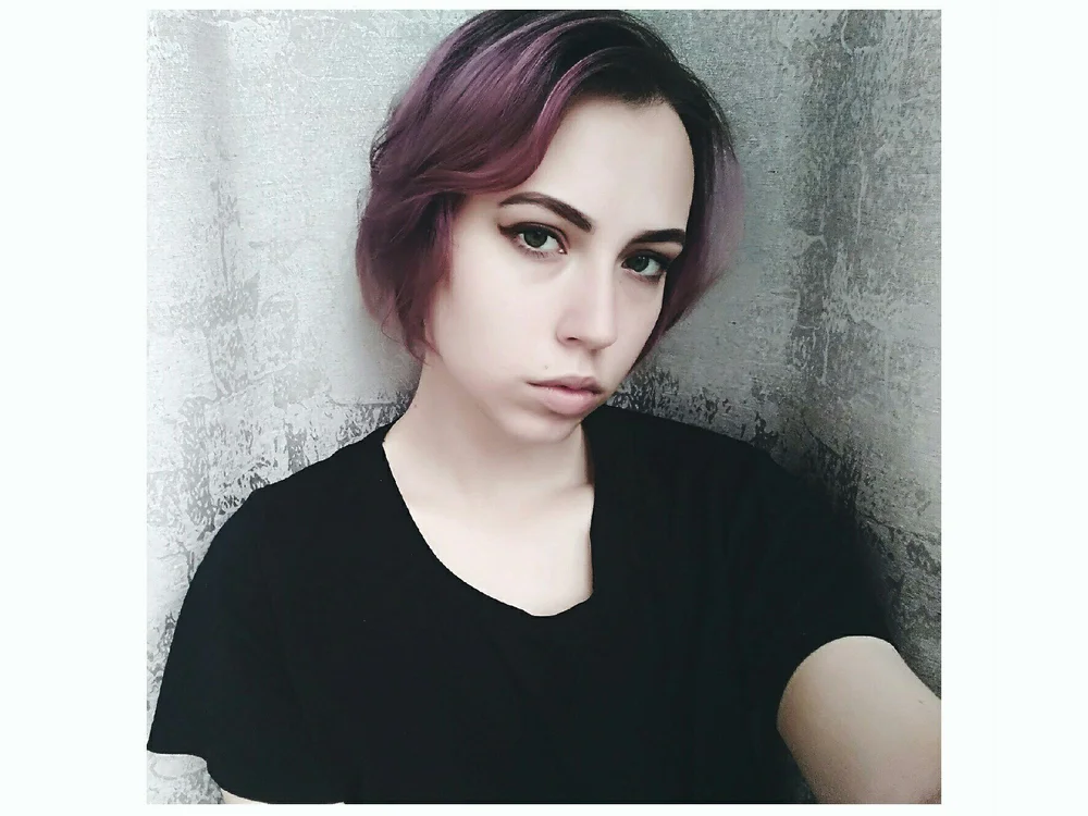 FredericaSun's Offline Chat Room