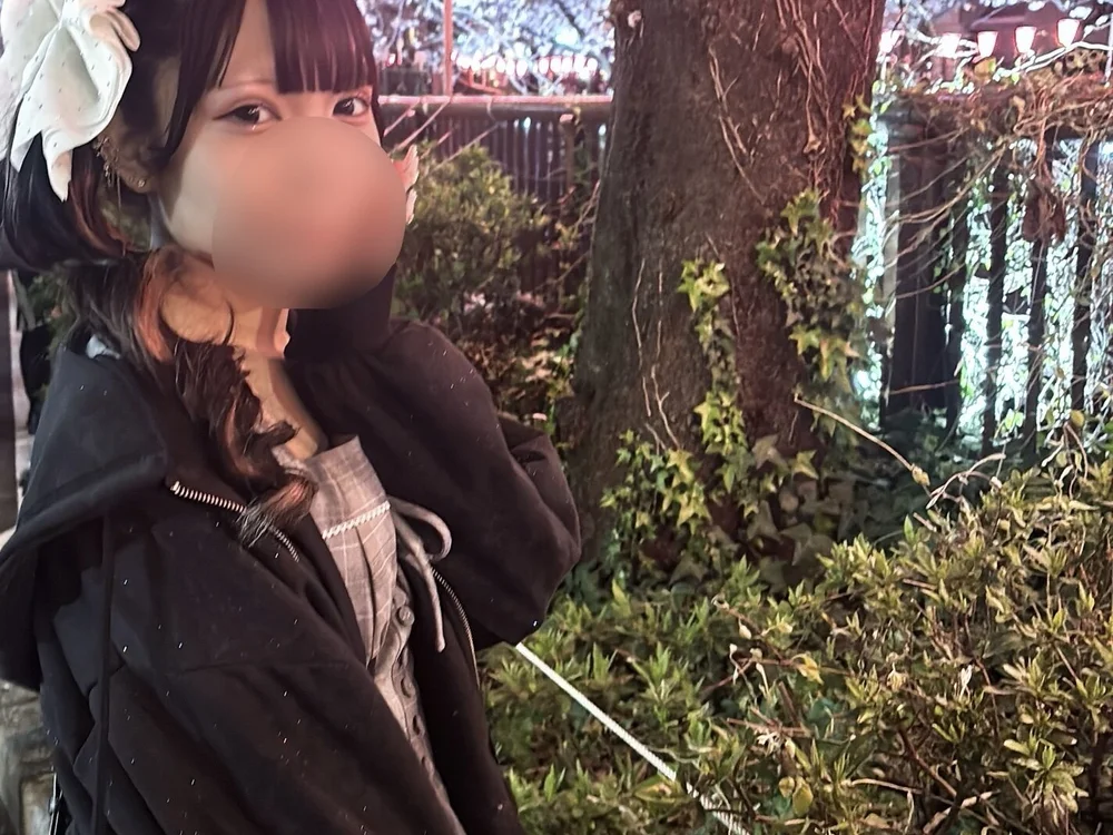 Sakura_chan_x's Offline XXX Chat