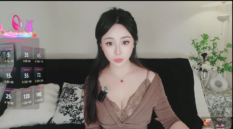 Eileen-886's Offline XXX Chat