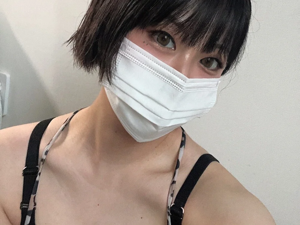 sexy_biny offline chatrum