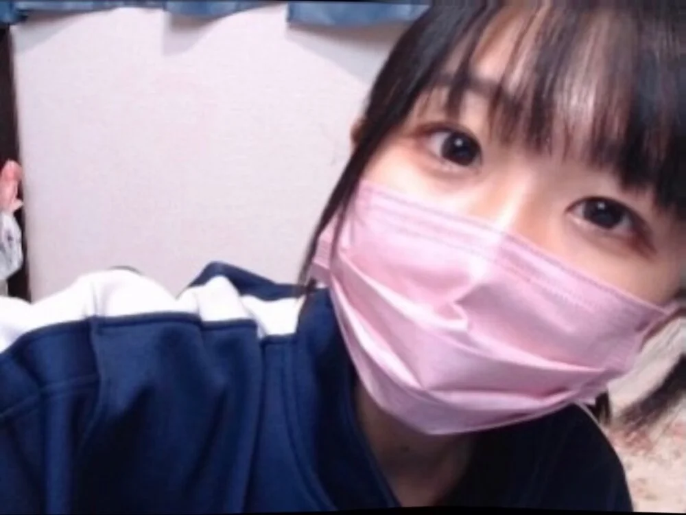 airisa's Offline XXX Chat