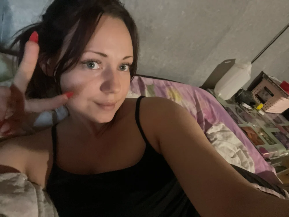 smokelove_ offline chatrum