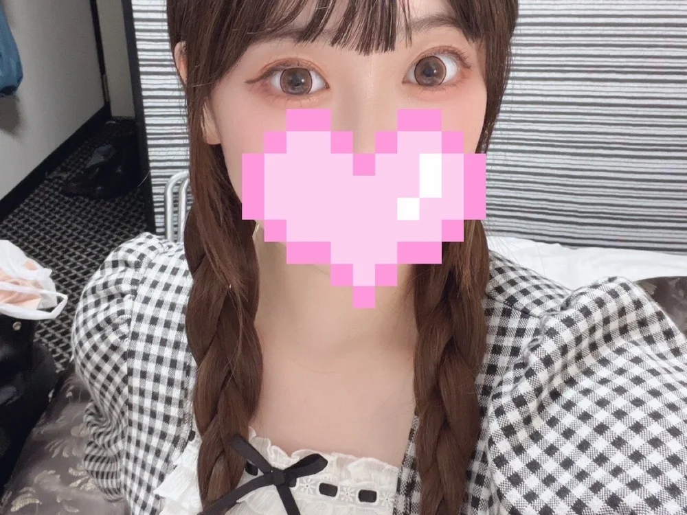 Runa_ru_na_ offline chatrum