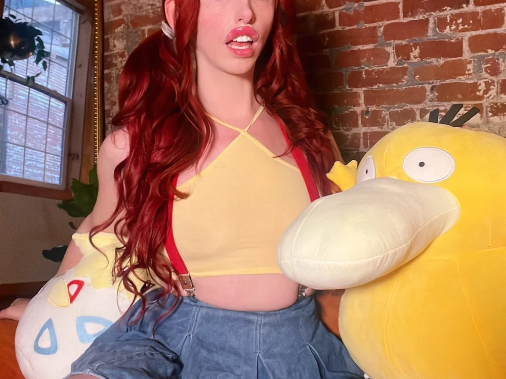 Misspricilla offline chatrum