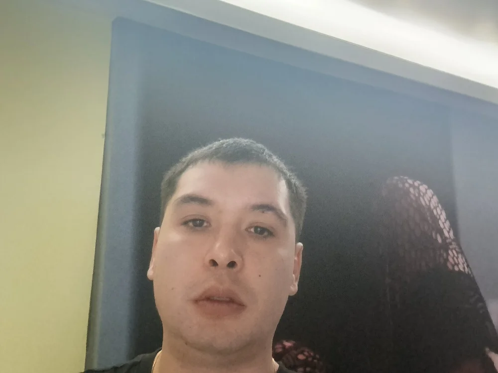 Emiliano1996 offline chatrum