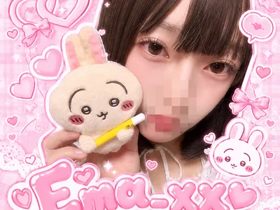 Ema_xx