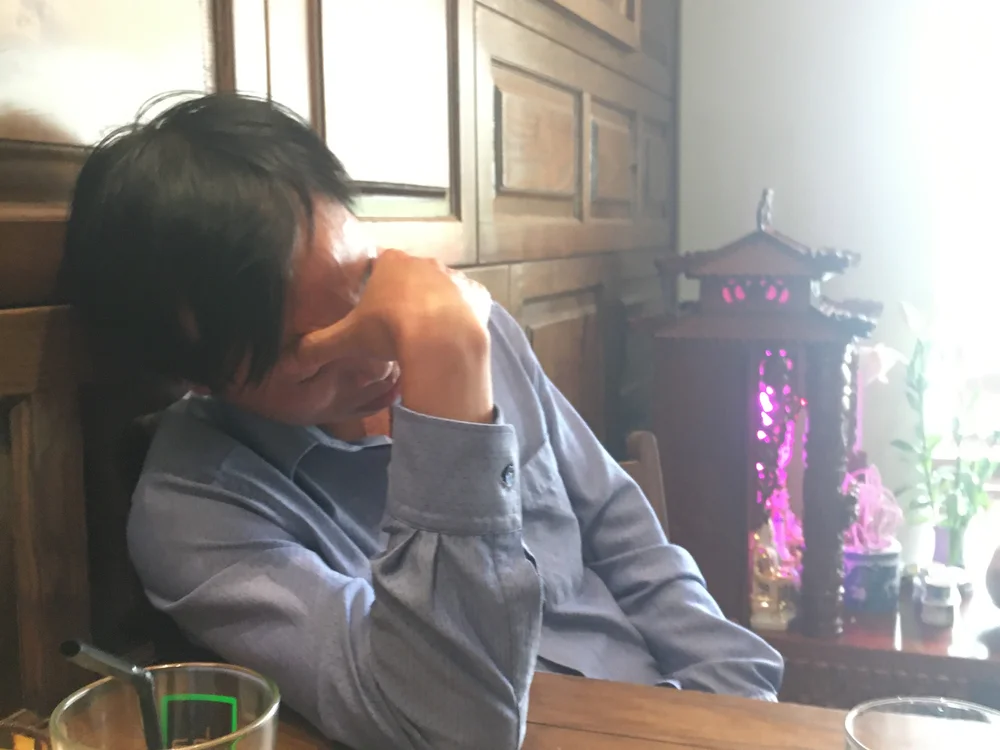 Yakisoba79 오프라인 XXX 채팅