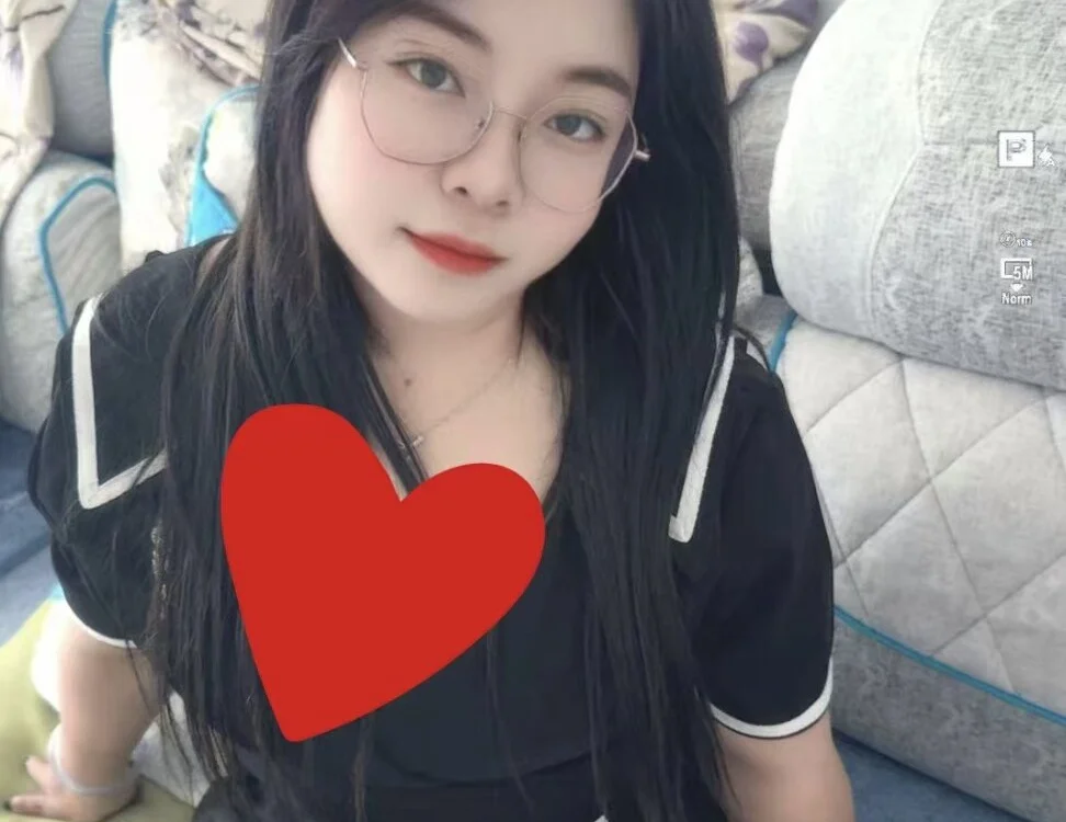 smgirls' Offline XXX Chat