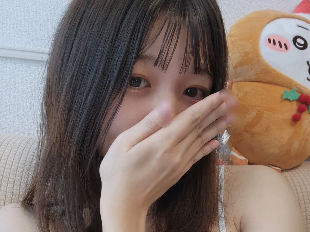 Sembang XXX Luar Talian Sakura_love18