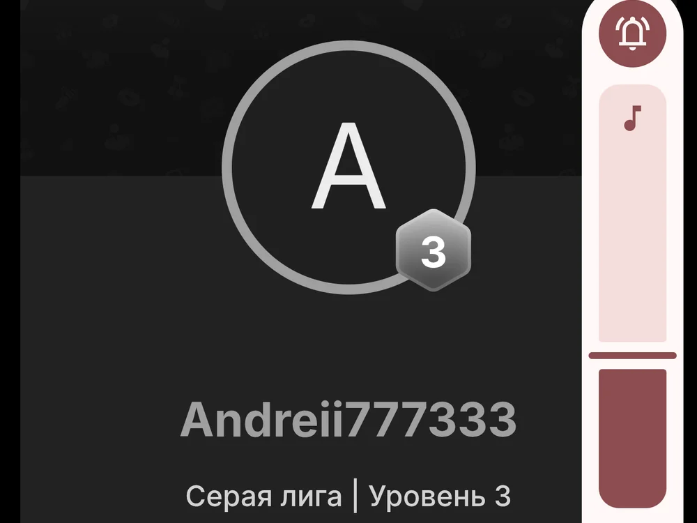 andrei7723