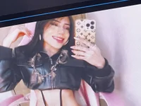 Модель KataFerreira777