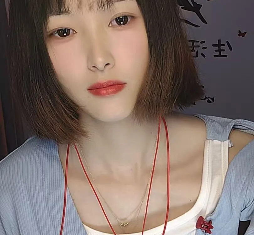 linlinchen520 offline chatrum