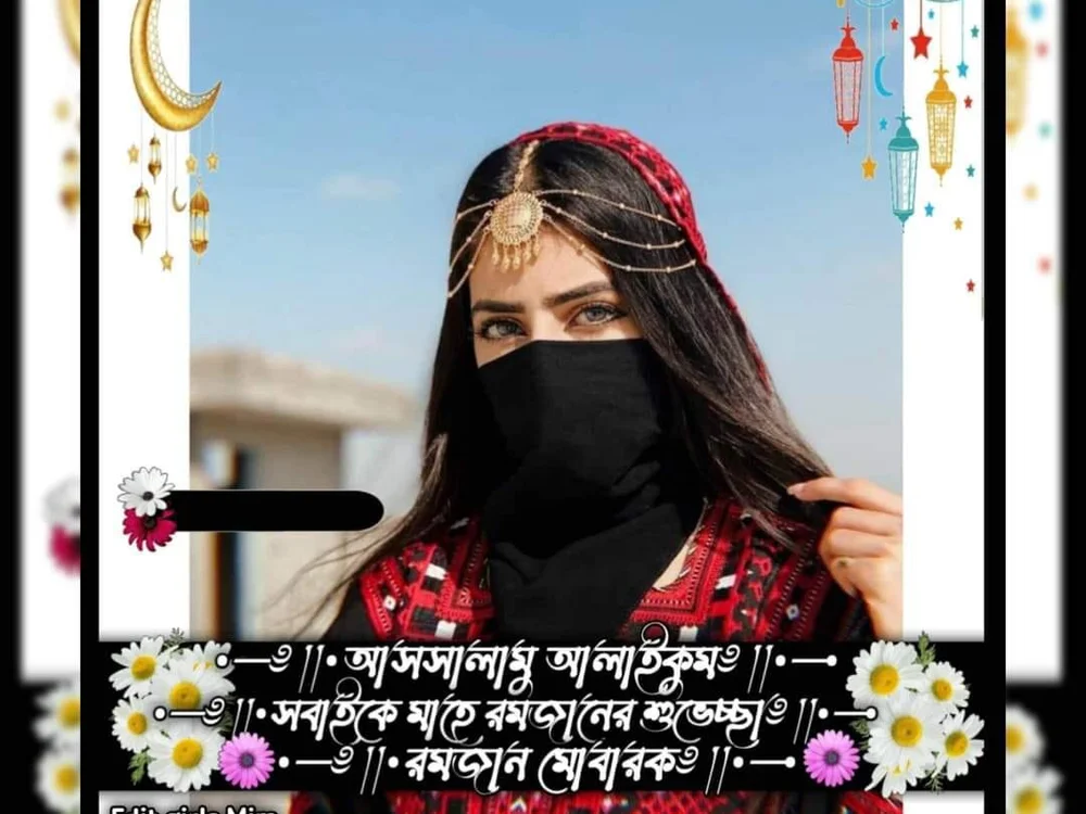 desimuslimcouple23 cam model