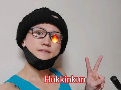 Hukkinkun69 - Boy 