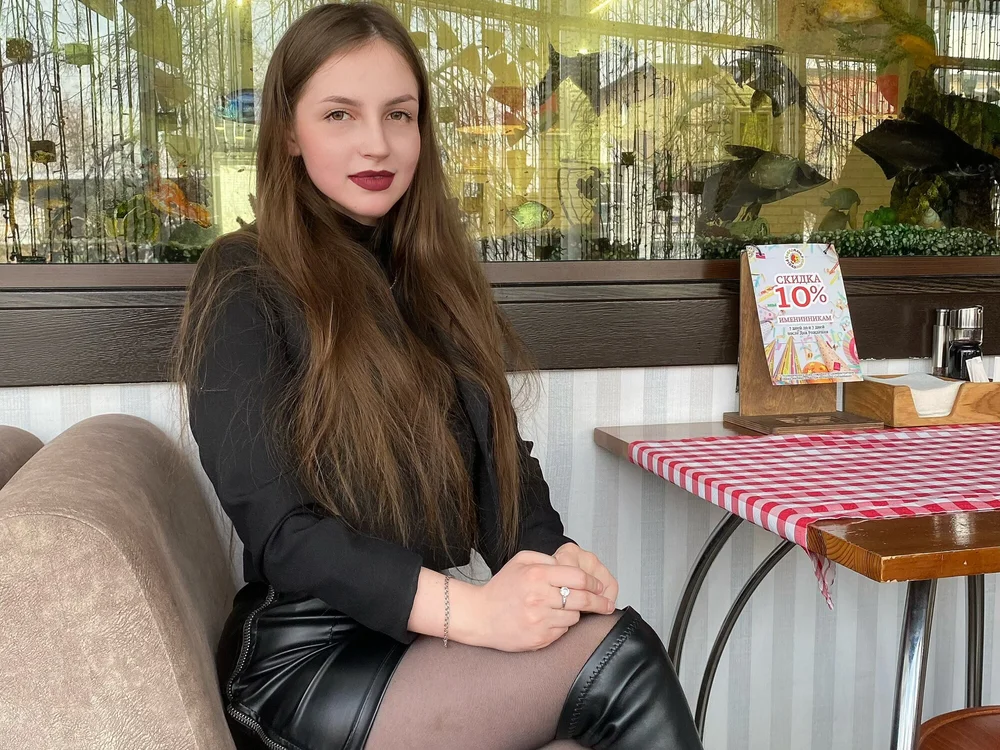 LexiDahl офлайн чат стая