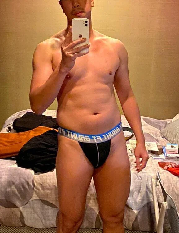 AU_asian offline chatrum