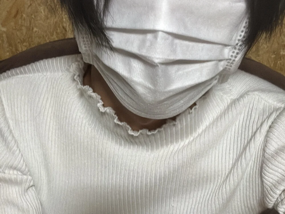 แชท XXX ออฟไลน์ของ sei007