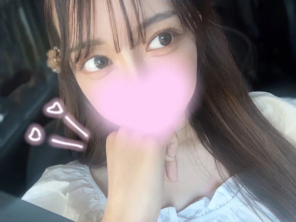 mchan_7's Offline XXX Chat