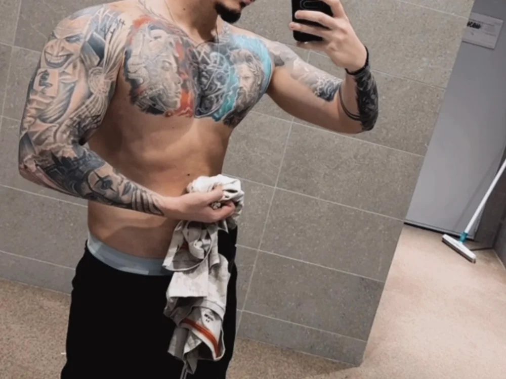 ห้องแชทออฟไลน์ของ princetatto