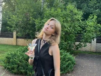 Czat XXX na żywo – LunaViceX