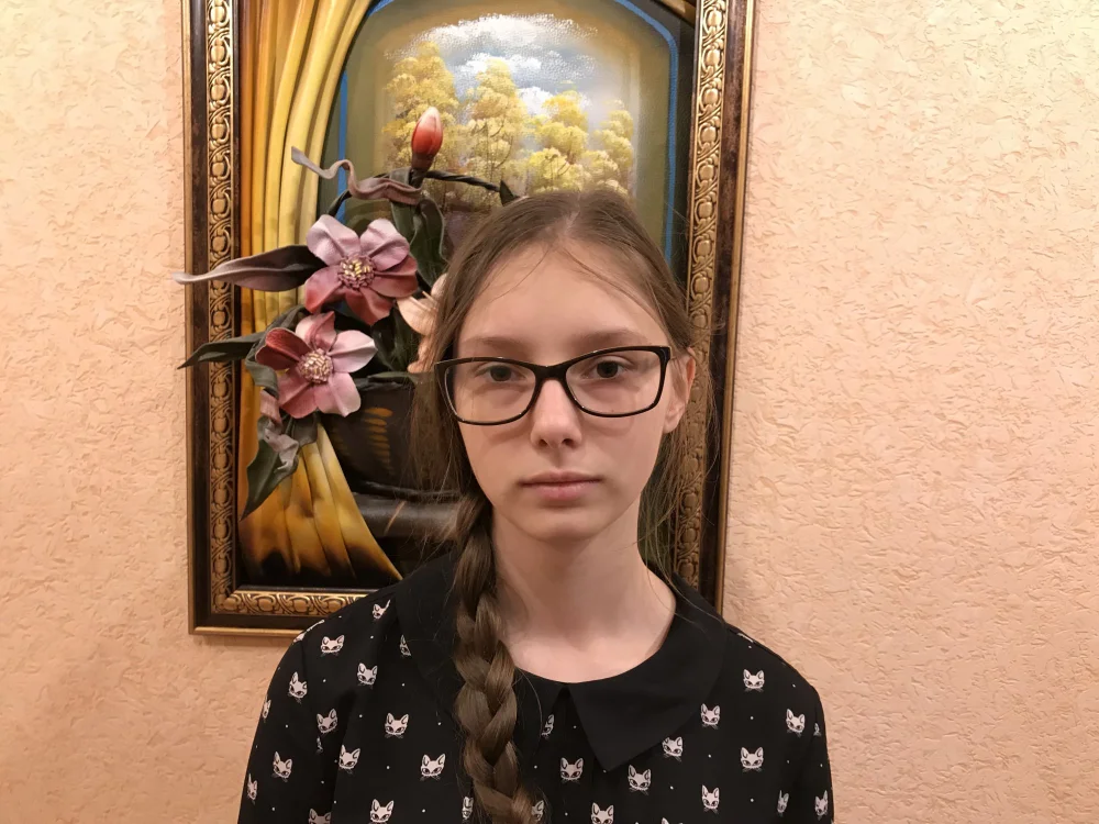 Kattylittle's Offline Chat Room