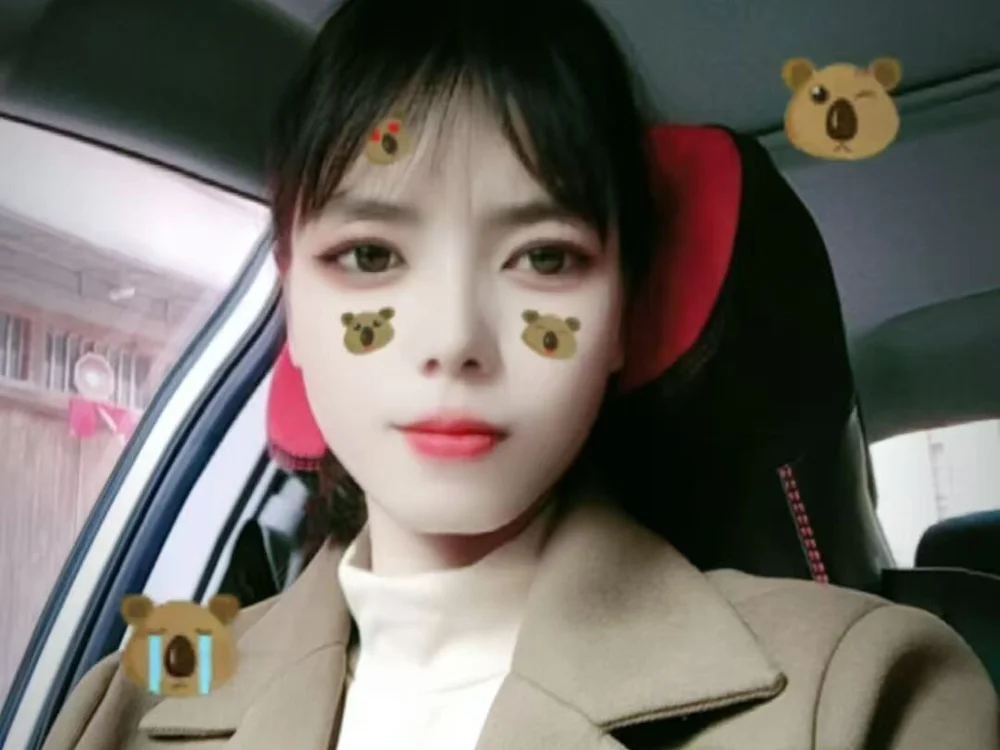 xiaoli688's Offline Chat Room