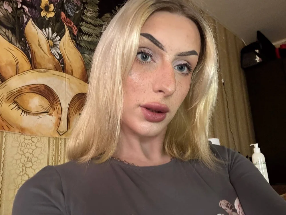 LexieWintour – Offline XXX chat