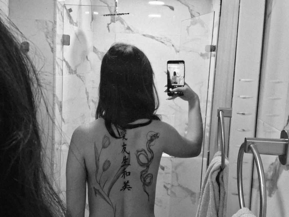 Cassandra__s: συνομιλία ΧΧΧ εκτός σύνδεσης