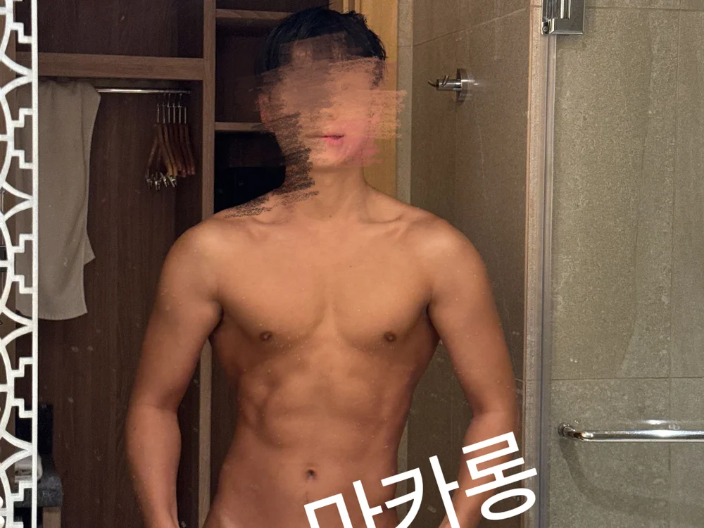 Makalong16275 오프라인 XXX 채팅