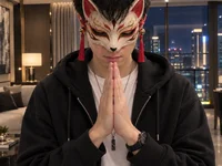 FOXsama offline cam