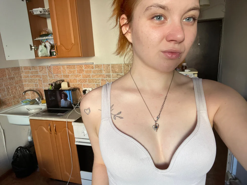 NikyshaSeels offline chatrum