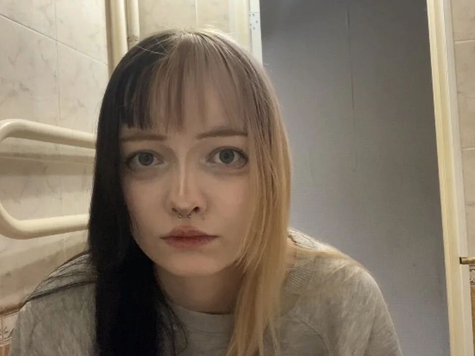 Chat XXX offline de LanaaRosse