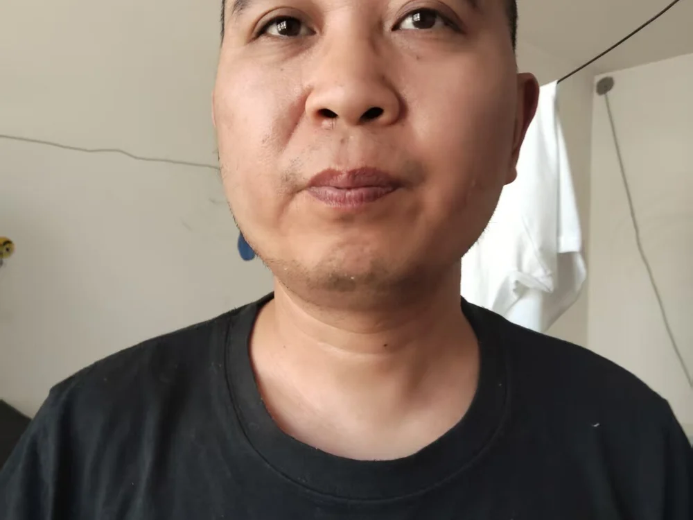 sunguangya offline chatrum