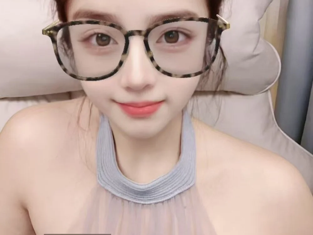 Amy-X5's Offline Chat Room