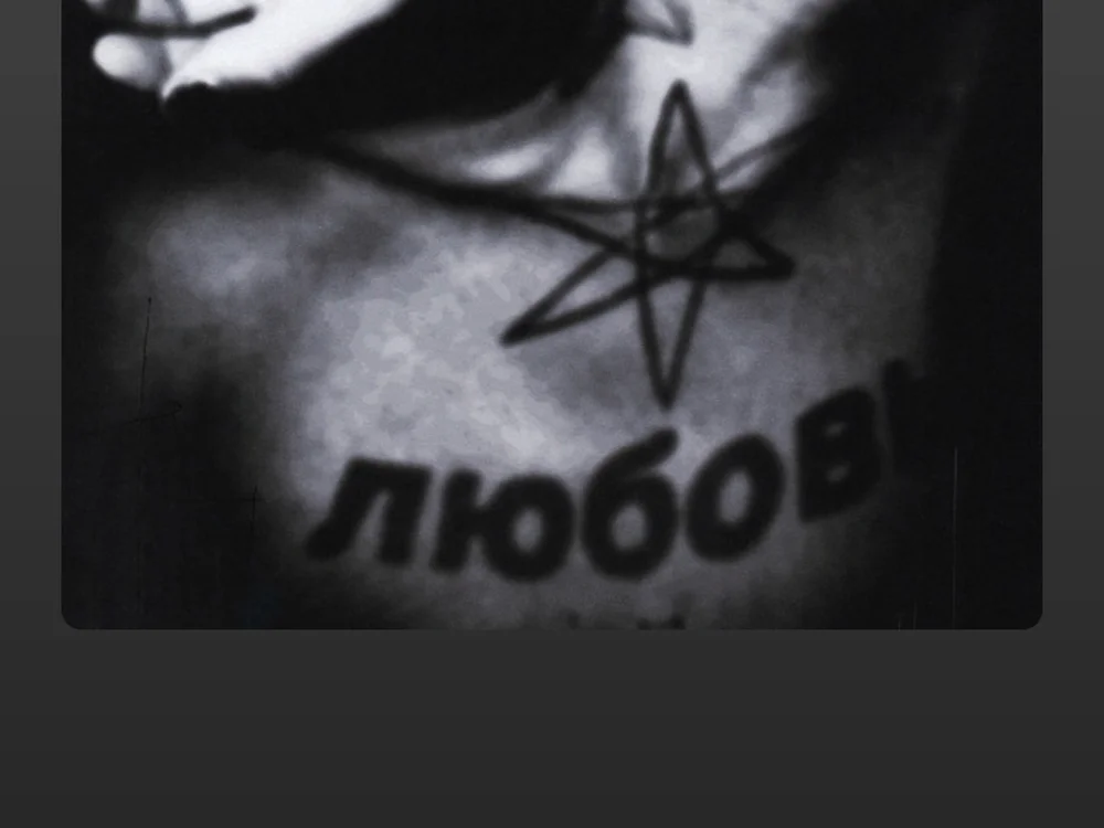 Chat +18 off-line de oliversykesdocrime6667