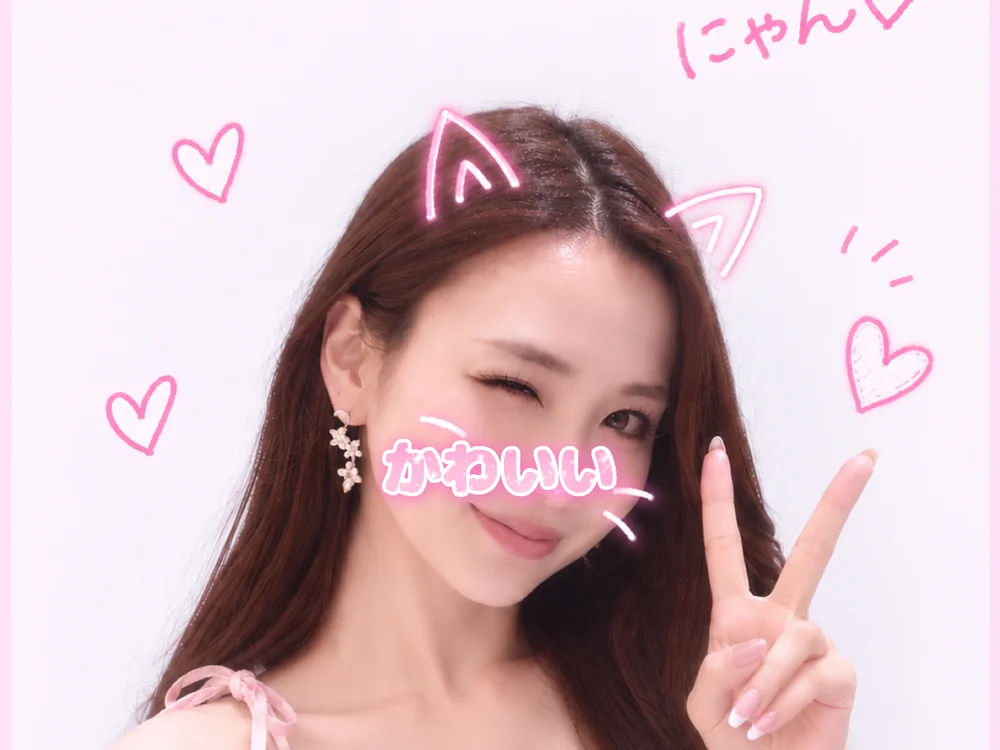 seira_dayo Offline XXX Chat