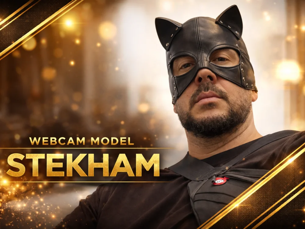 stekham 离线XXX聊天