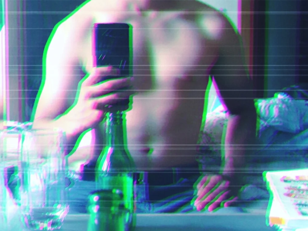 ห้องแชทออฟไลน์ของ Realdick01_