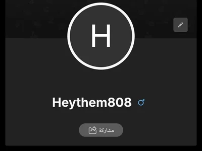 Heythem808