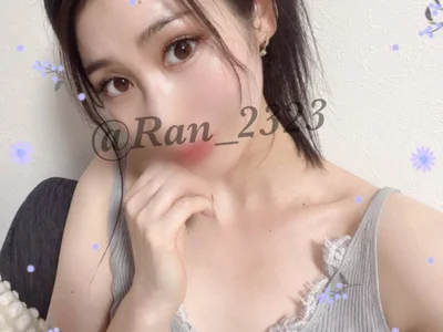 Ran_2323 - fingering asian