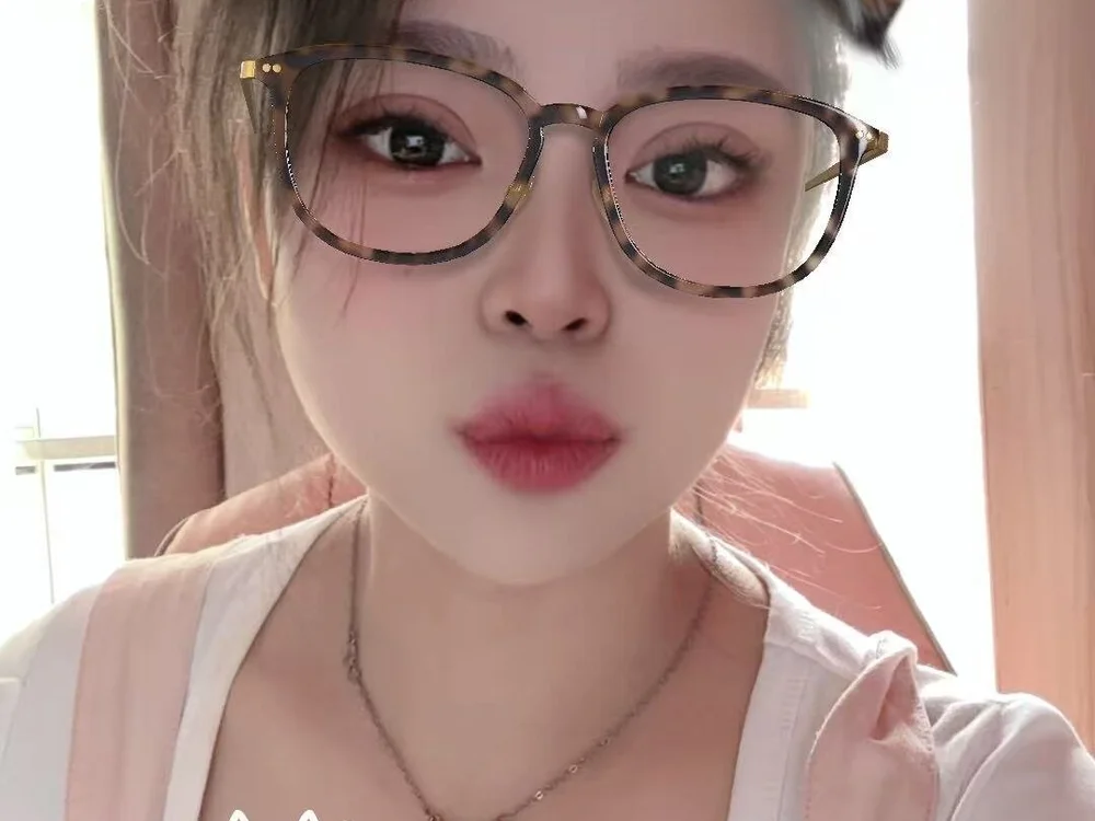 Happy-niu offline chatrum