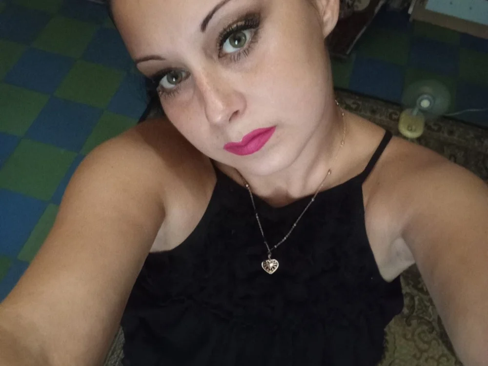 Offline chatovací místnost Angel4999