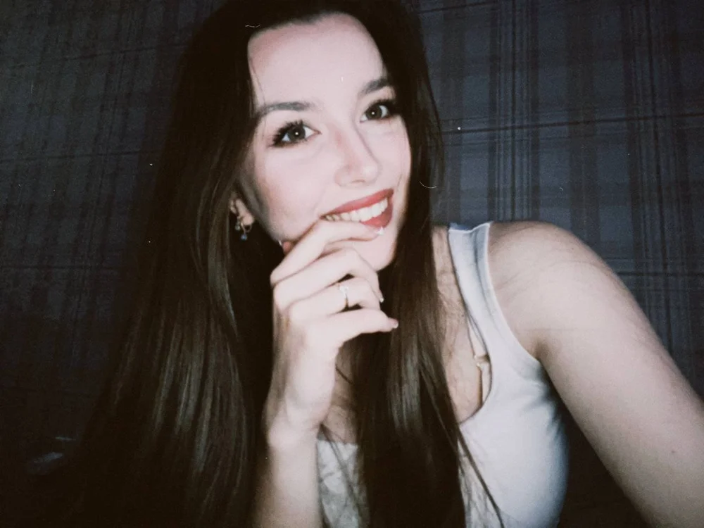 Offline chatovací místnost Annie_SmiIe