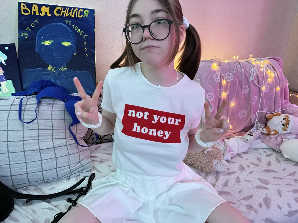raregirl's Offline Chat Room